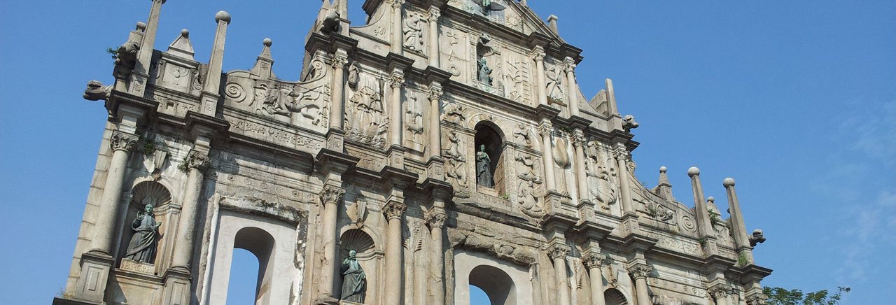 Ruins of St. Paul's Cathedral