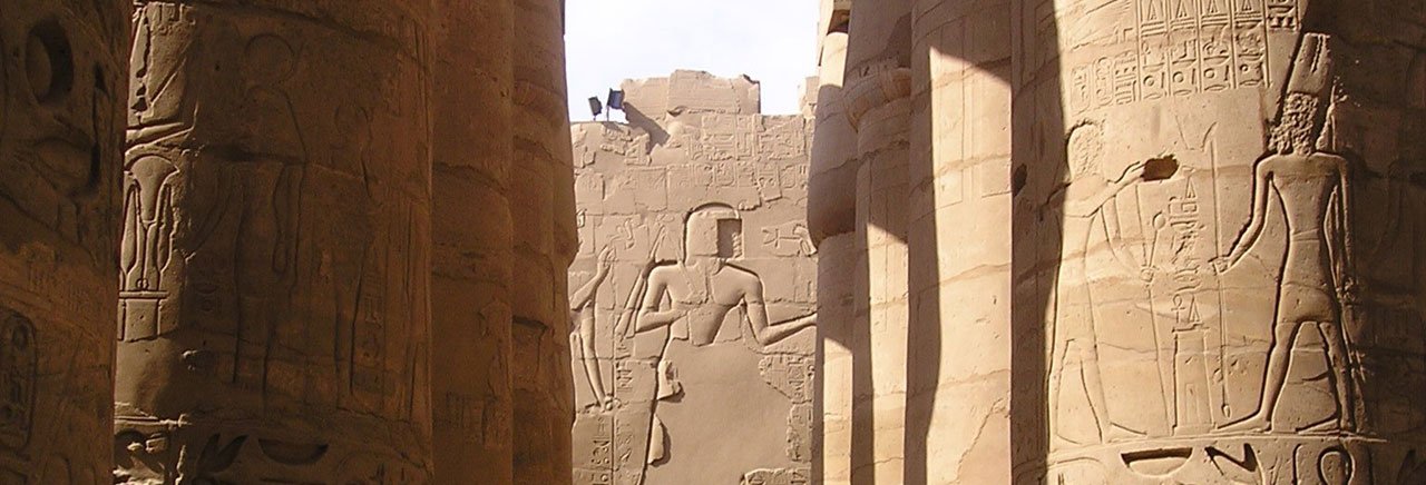 Karnak Temple Complex