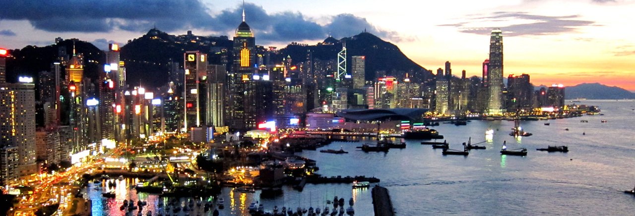 Hong Kong Island Skyline