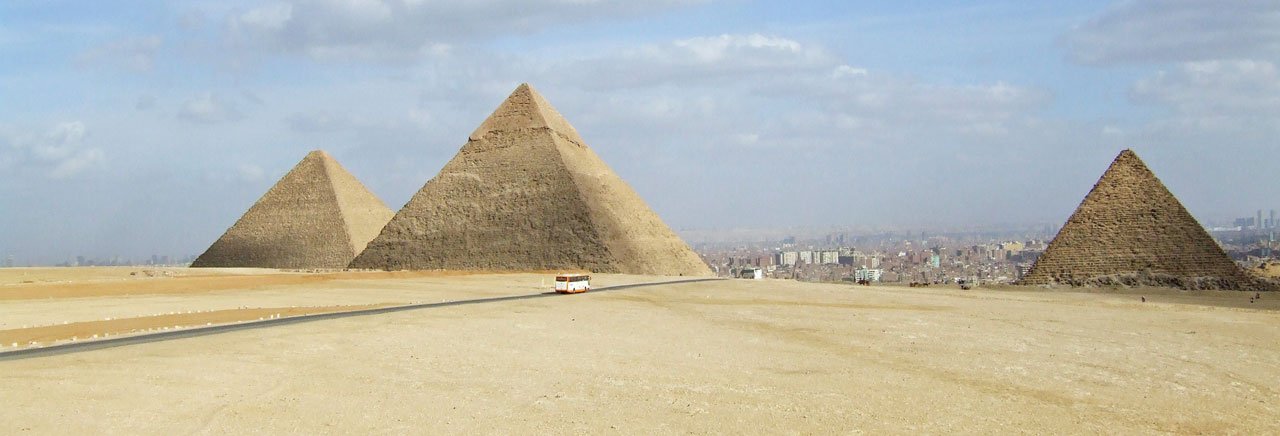 Egyptian Pyramids