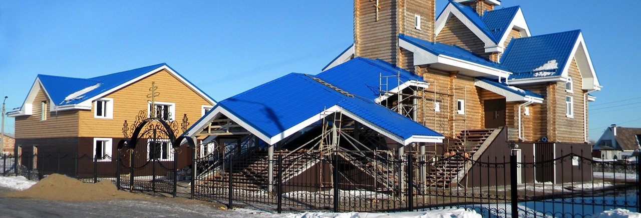 Russia