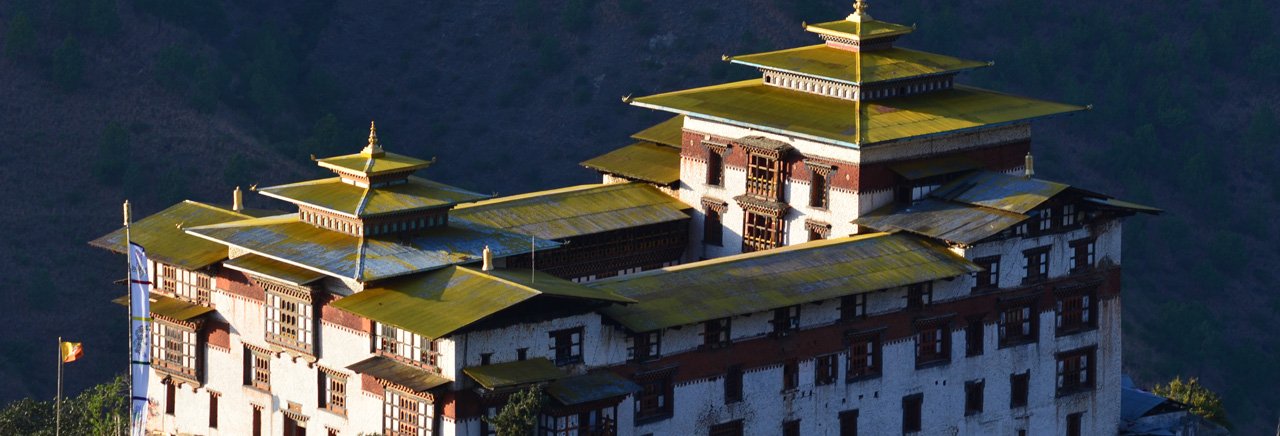 Dzong at Tashigang, Bhutan