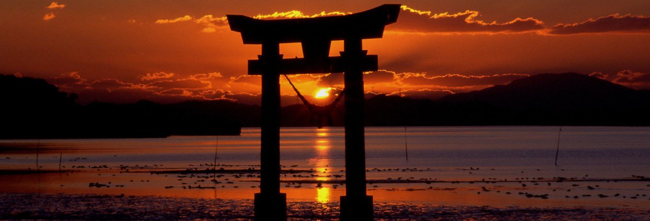 Torii - Traditional entrance to Shinto Shrine