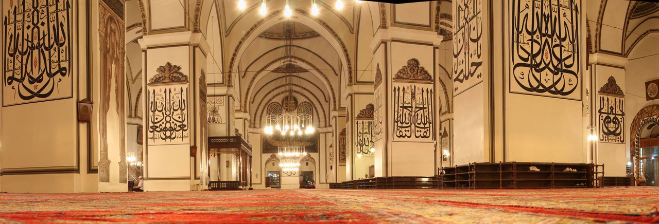 Interior of Ulu Cami, Bursa